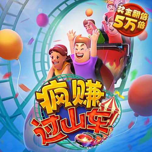 959娱乐app下载安装