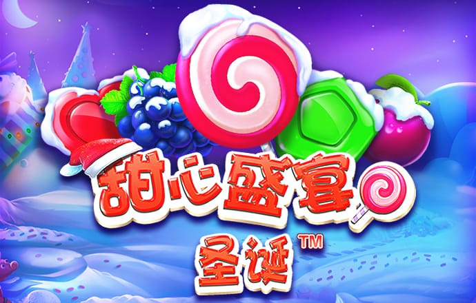 九游体育官网
