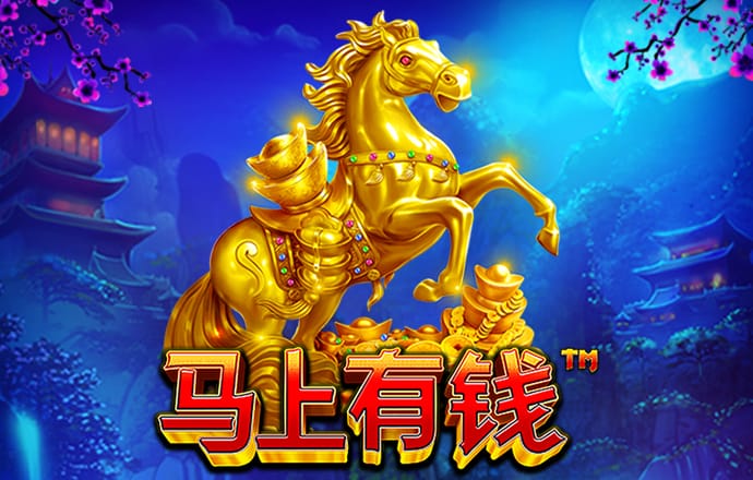 905.Pm问鼎娱乐官网版下载
