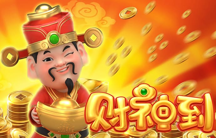 澳门正版资料大全网站