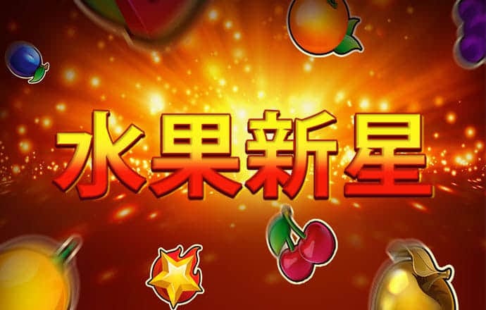 智博体育APP官网