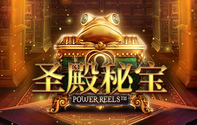 h365官方游戏平台入囗