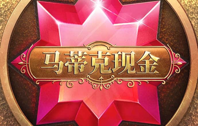 必博体育官网平台下载