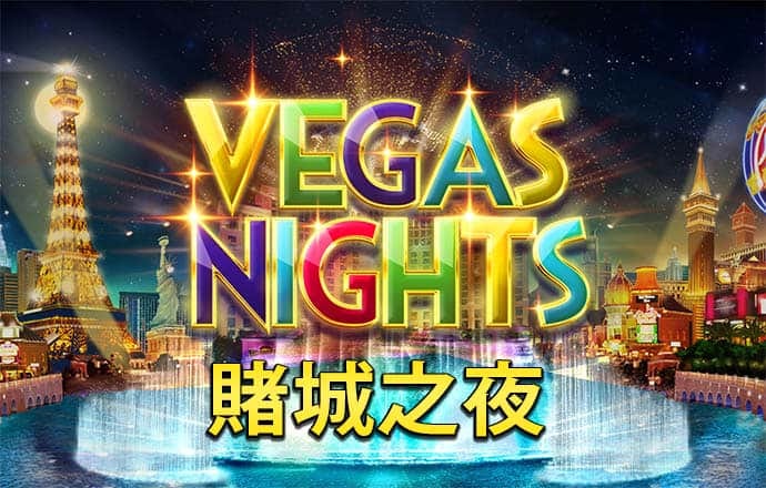 od体育app官网入口