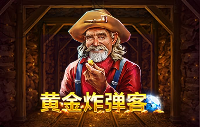竞彩足球app官网下载