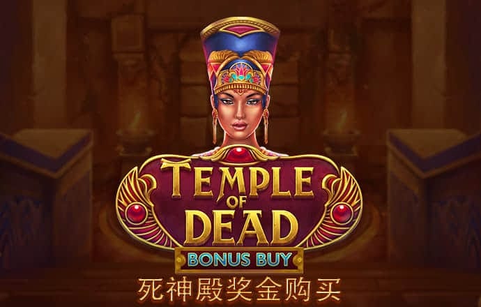 亿德体育最新版本