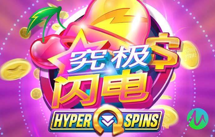 威斯尼斯wns888入口官网