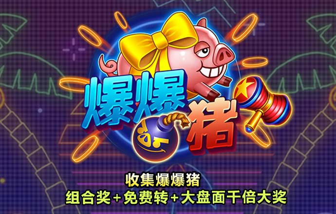 beat365网页版登录官网