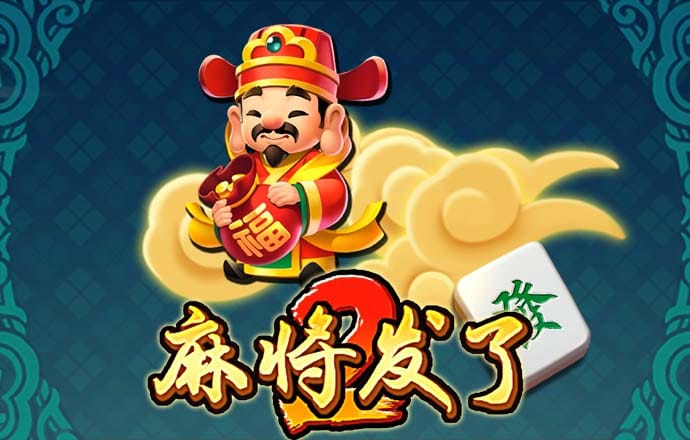 港澳资料大全下载免费下载2024